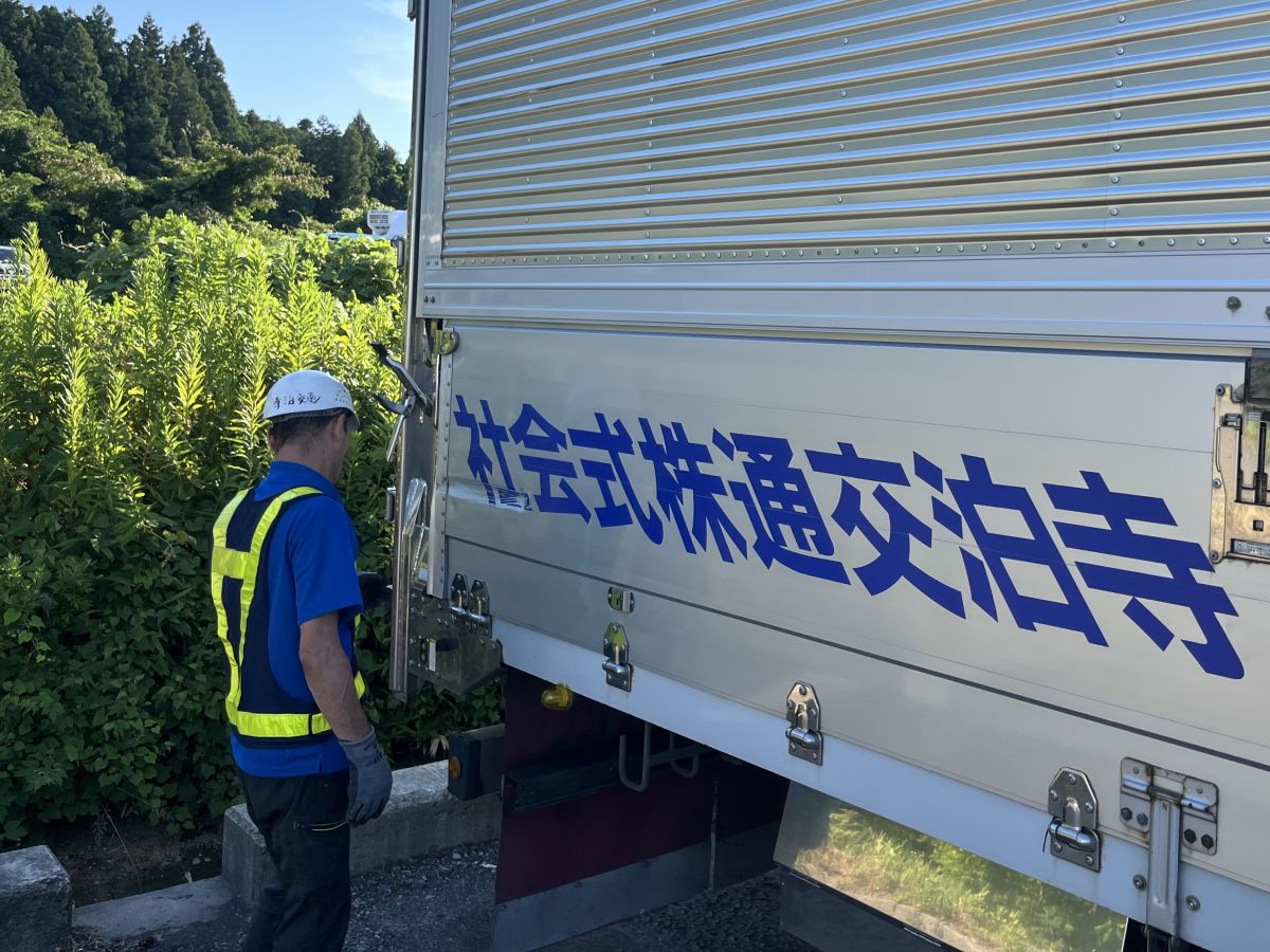 やりがいや大変なところ、魅力について やりがいや大変なところ、魅力について